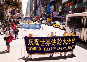 Image for article Célébrations de la Journée mondiale du Falun Dafa à New York, Chicago et San Francisco