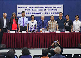 Image for article Le Forum de Hong Kong met l'accent sur les atrocités des prélèvements d'organes en Chine continentale 