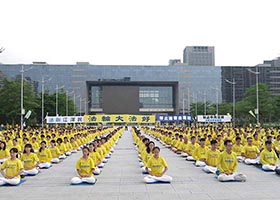 Image for article Taïwan : Un rassemblement condamne la persécution en Chine et commémore les vies perdues au cours des 19 années de cette tragédie
