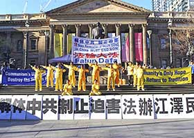 Image for article Melbourne, Australie : Des élus et des dirigeants communautaires condamnent la persécution du Falun Gong en Chine
