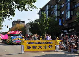 Image for article De Vancouver à Atlanta : Le Falun Dafa présenté dans les festivals d'été à travers l'Amérique du Nord