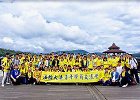 Image for article Le camp de vacances de Falun Dafa pour étudiants les aide à s'élever