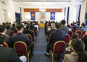 Image for article La conférence de partage d'expériences du Falun Dafa du Royaume-Uni a eu lieu à Londres