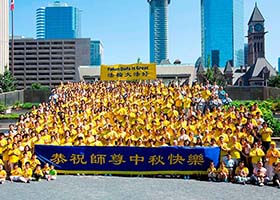 Image for article Toronto : Les expériences d'apprentissage du Falun Dafa des nouveaux élèves