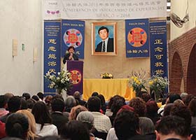 Image for article Mexique : Les pratiquants de Falun Dafa partagent leurs réflexions lors d'une conférence de partage d'expériences de cultivation