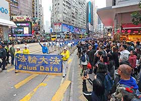 Image for article Hong Kong : Un défilé et un rassemblement à l'occasion de la Journée des droits de l'homme mettent en lumière la persécution en Chine continentale