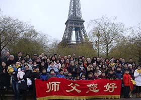 Image for article Paris, France : Les pratiquants de Falun Dafa remercient le Maître et lui souhaitent une bonne fête du Nouvel An