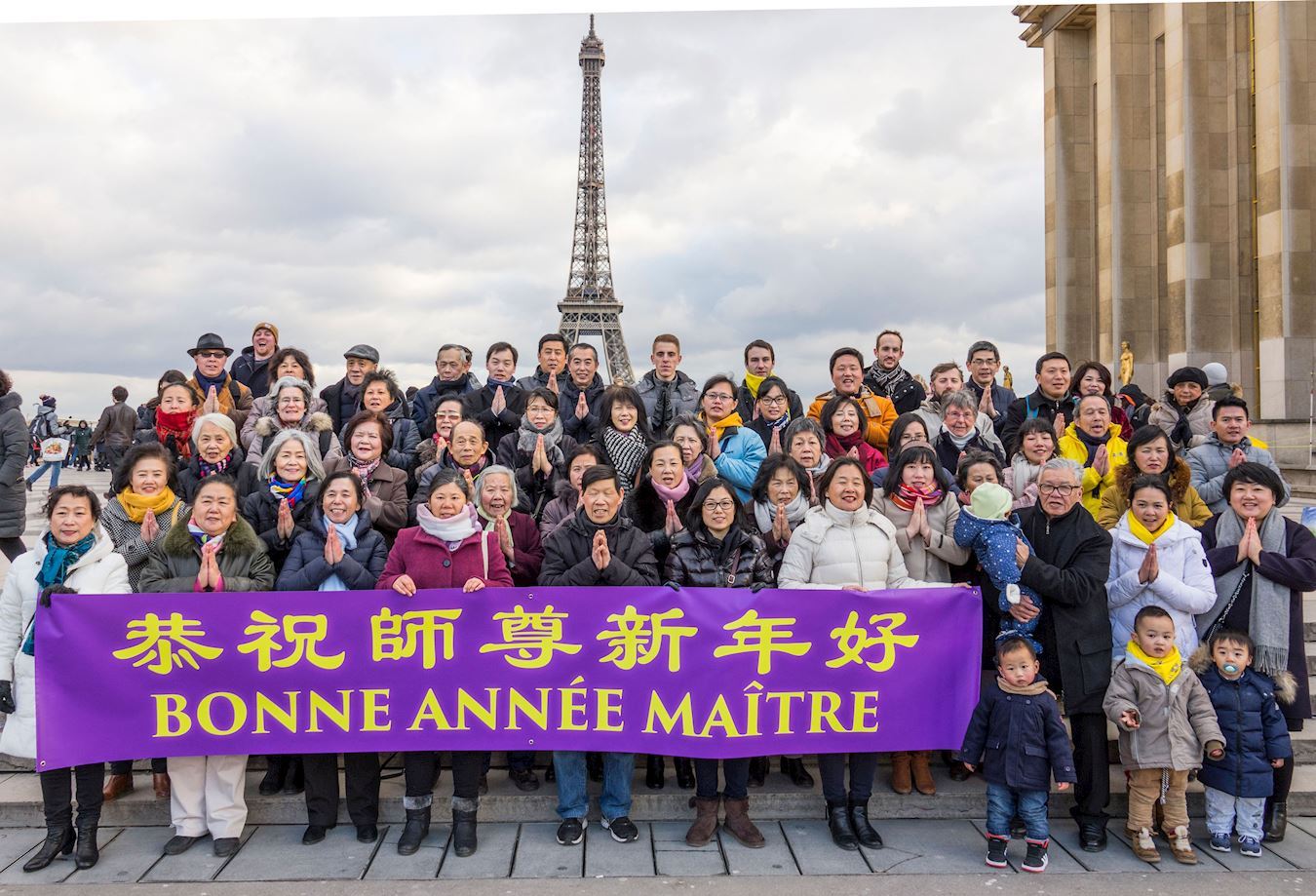 Image for article Les pratiquants de Falun Gong en France souhaitent à Maître Li Hongzhi un bon Nouvel An chinois