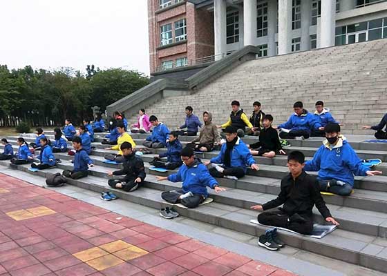 Image for article Taïwan : De jeunes pratiquants participent au camp de la jeunesse du Falun Dafa
