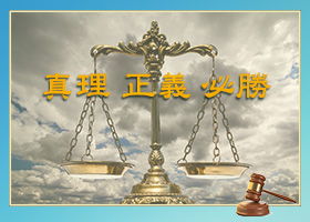 Image for article Un homme du Liaoning jugé pour son refus d'abandonner sa croyance