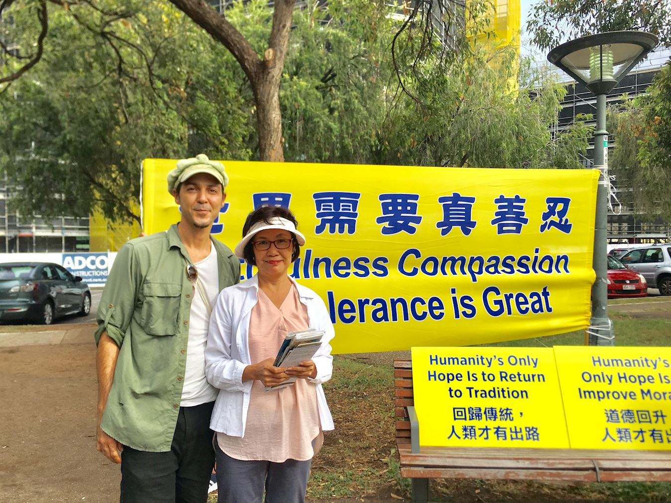 Image for article Brisbane, Australie : Les activités du Falun Dafa sensibilisent les gens dans un quartier commerçant populaire