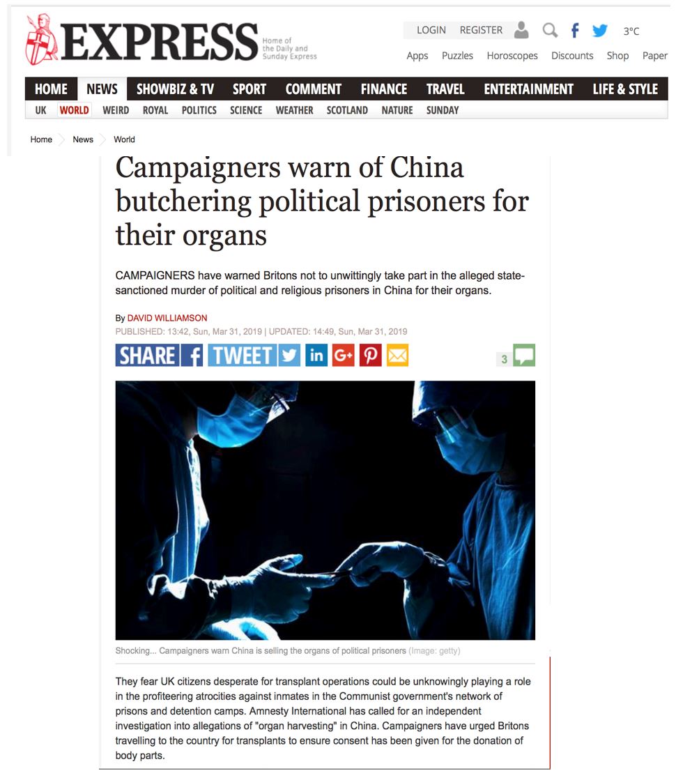 Image for article Les médias britanniques lancent un appel pour mettre fin aux prélèvements forcés d'organes en Chine