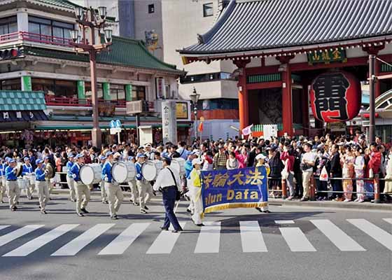 Image for article Japon : Le défilé et les activités des pratiquants de Falun Gong commémorent l'Appel du 25 avril
