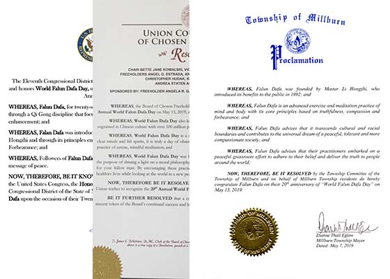 Image for article Des élus des États-Unis et du Canada publient des proclamations pour marquer la Journée mondiale du Falun Dafa