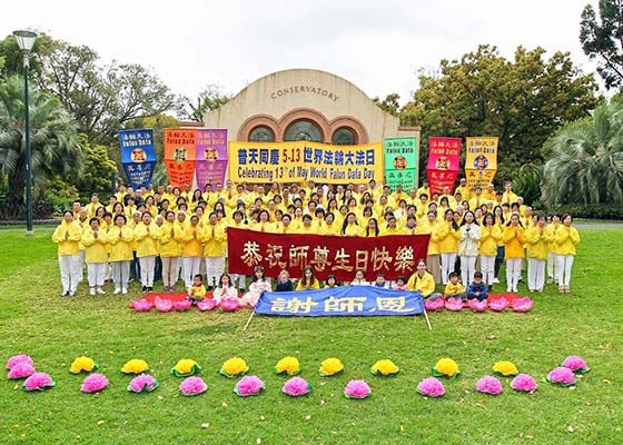 Image for article Australie, États-Unis et Thaïlande : Célébrer la Journée mondiale du Falun Dafa