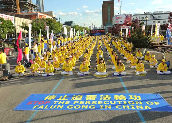 Image for article New York : Manifester contre la persécution devant le consulat chinois
