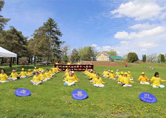 Image for article Québec, Canada : Le maire de Sherbrooke annonce la Journée du Falun Dafa