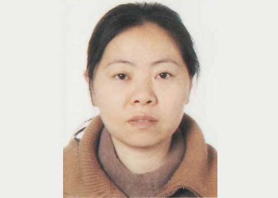 Image for article Emprisonnée deux fois, une femme meurt pendant sa 11e détention pour sa pratique du Falun Gong
