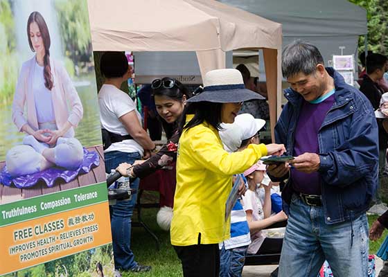Image for article Présenter le Falun Gong au Festival de la pivoine à Oshawa, Canada