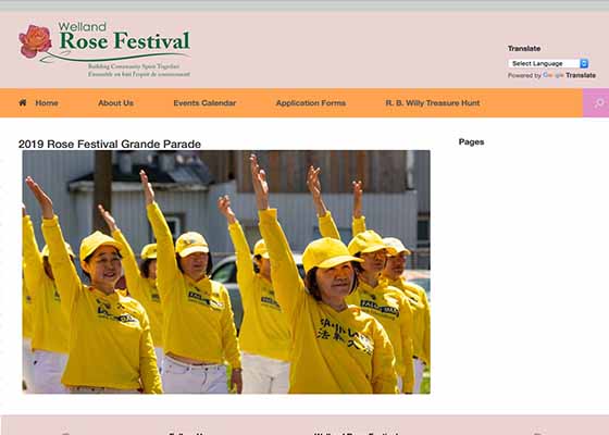 Image for article Ontario, Canada : Le Tian Guo Marching Band clôture le défilé du Festival de la rose