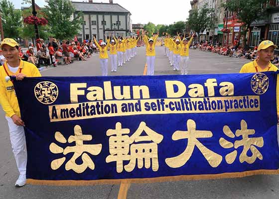 Image for article Canada : Le groupe du Falun Dafa participe à trois défilés à l'occasion de la fête du Canada