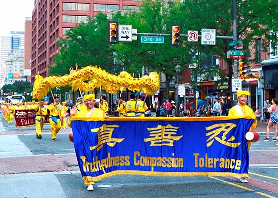 Image for article Pennsylvanie : Le Falun Dafa participe au défilé du Jour de l’Indépendance de Philadelphie pour la 19e année consécutive