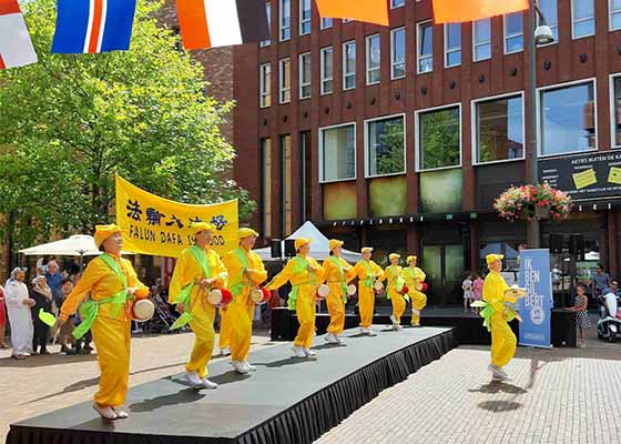 Image for article Pays-Bas et États-Unis : Présentation du Falun Gong lors d'événements communautaires