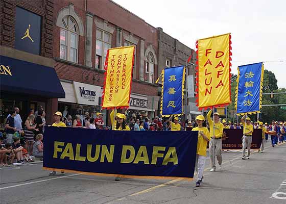Image for article Michigan et Ohio, États-Unis : Les pratiquants de Falun Gong invités à participer aux défilés du Jour de l'Indépendance
