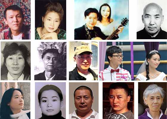 Image for article Artistes, musiciens et poètes persécutés en raison de leur croyance dans le Falun Gong (2e partie)
