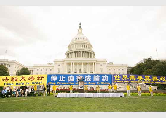 Image for article Le rassemblement du Falun Gong à Washington DC marque les 20 ans de résistance à la persécution