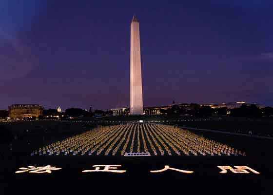 Image for article Washington DC : Veillée aux chandelles pour commémorer les victimes des 20 ans de la persécution en cours