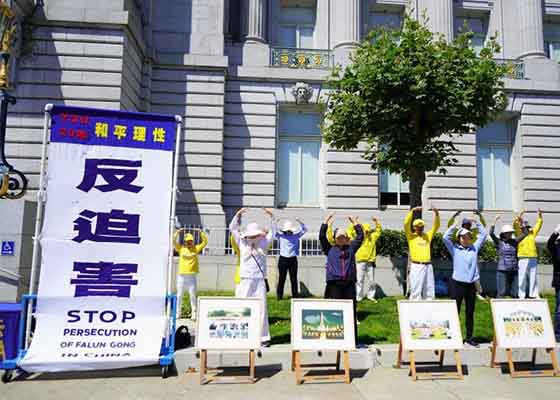 Image for article San Francisco, Houston et Seattle : des rassemblements marquent le vingtième anniversaire dénonçant la persécution
