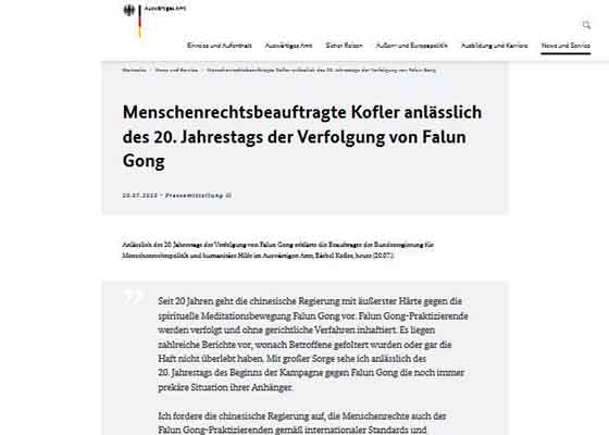 Image for article L'Allemagne condamne les vingt ans de persécution du Falun Gong en Chine