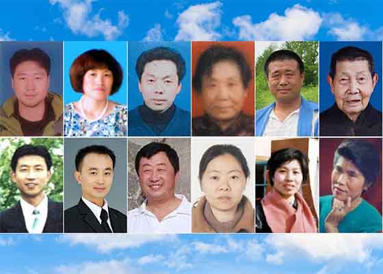 Image for article Rapport de Minghui : 45 pratiquants de Falun Gong meurent des suites de la persécution dans la première moitié de 2019 (photos explicites)
