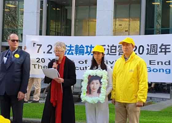 Image for article Nouvelle-Zélande : Les pratiquants de Falun Gong demandent au gouvernement de refuser les visas aux coupables de violations des droits de l'homme