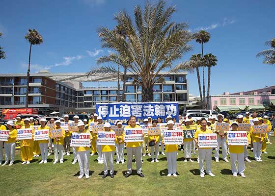 Image for article Californie : Le rassemblement du Falun Gong à Los Angeles reçoit un large soutien