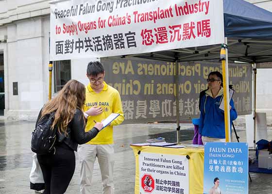 Image for article Australie : Événements commémorant les pratiquants de Falun Gong qui ont trouvé la mort au cours des 20 ans de persécution