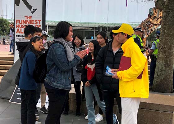 Image for article Nouvelle-Zélande : Les pratiquants de Falun Gong organisent des activités à Auckland pour dénoncer la persécution du PCC