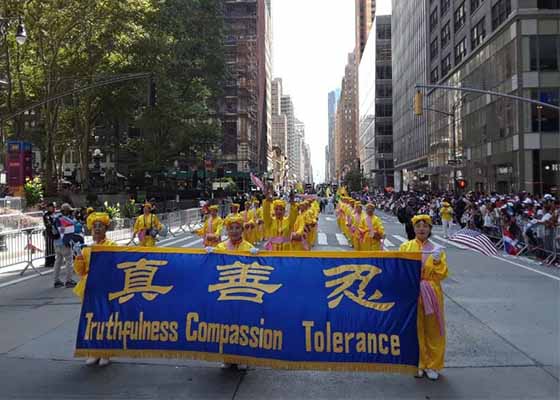 Image for article New York : Le Falun Gong brille lors du défilé de la fête dominicaine à Manhattan