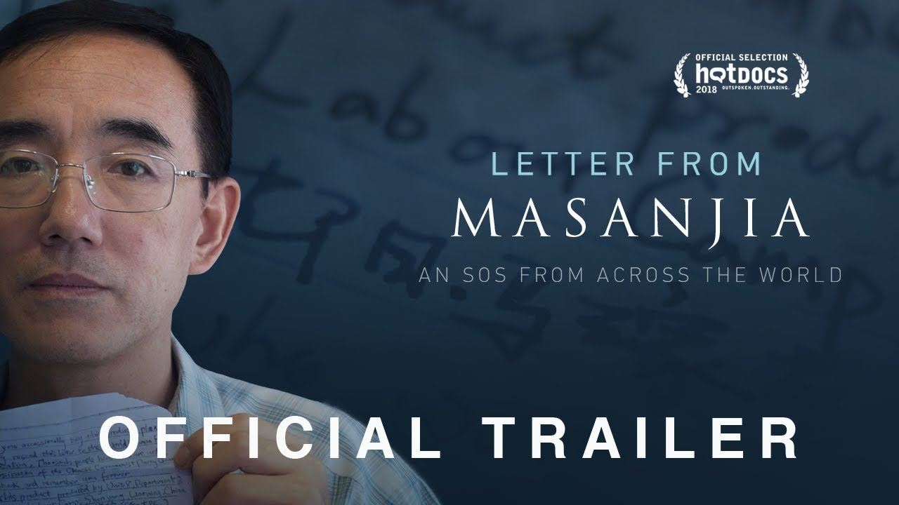 Image for article Washington DC : Le film Lettre de Masanjia projeté dans le bâtiment du Congrès