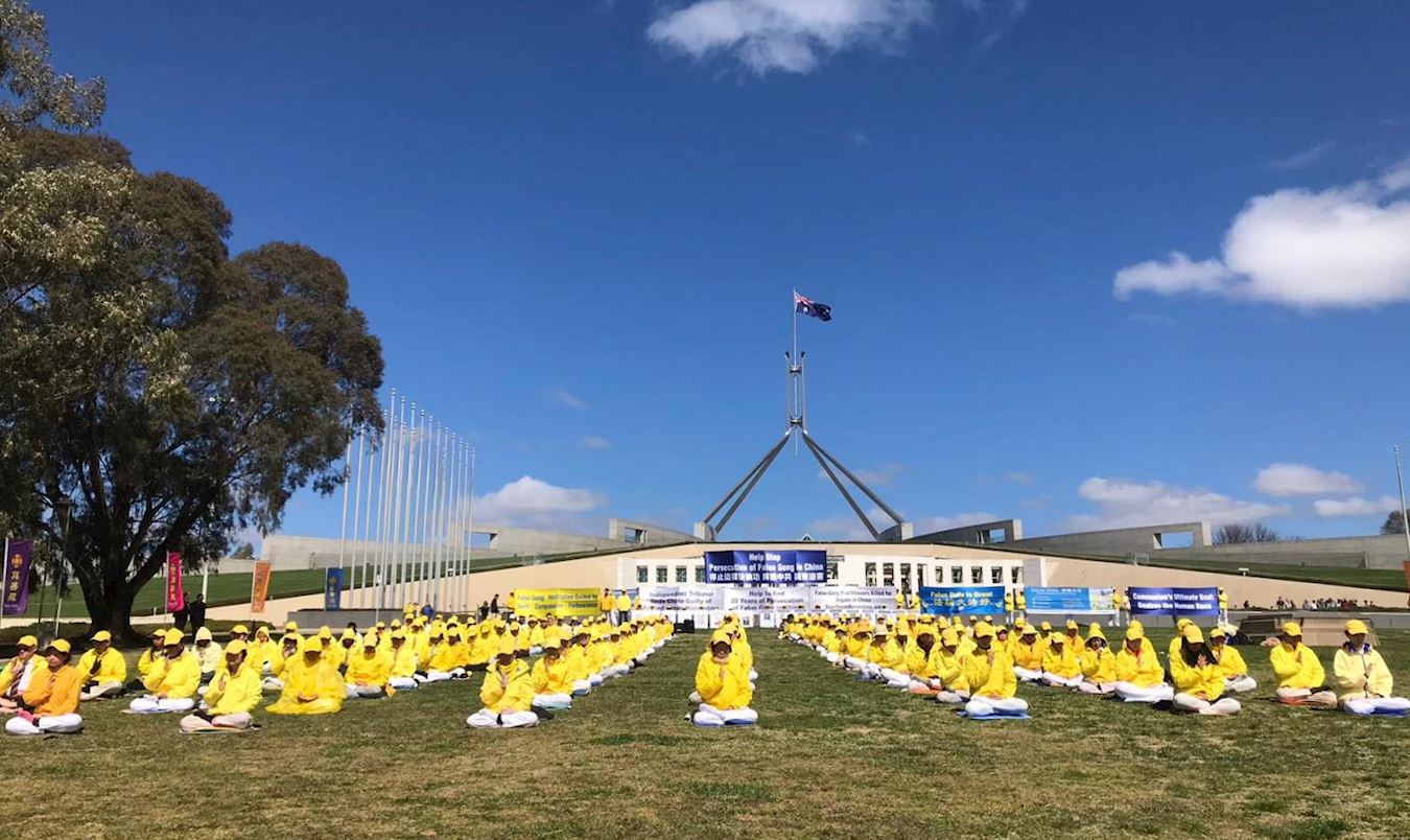 Image for article Australie : Un rassemblement à Canberra demande au gouvernement d'aider à mettre fin à la persécution du Falun Dafa