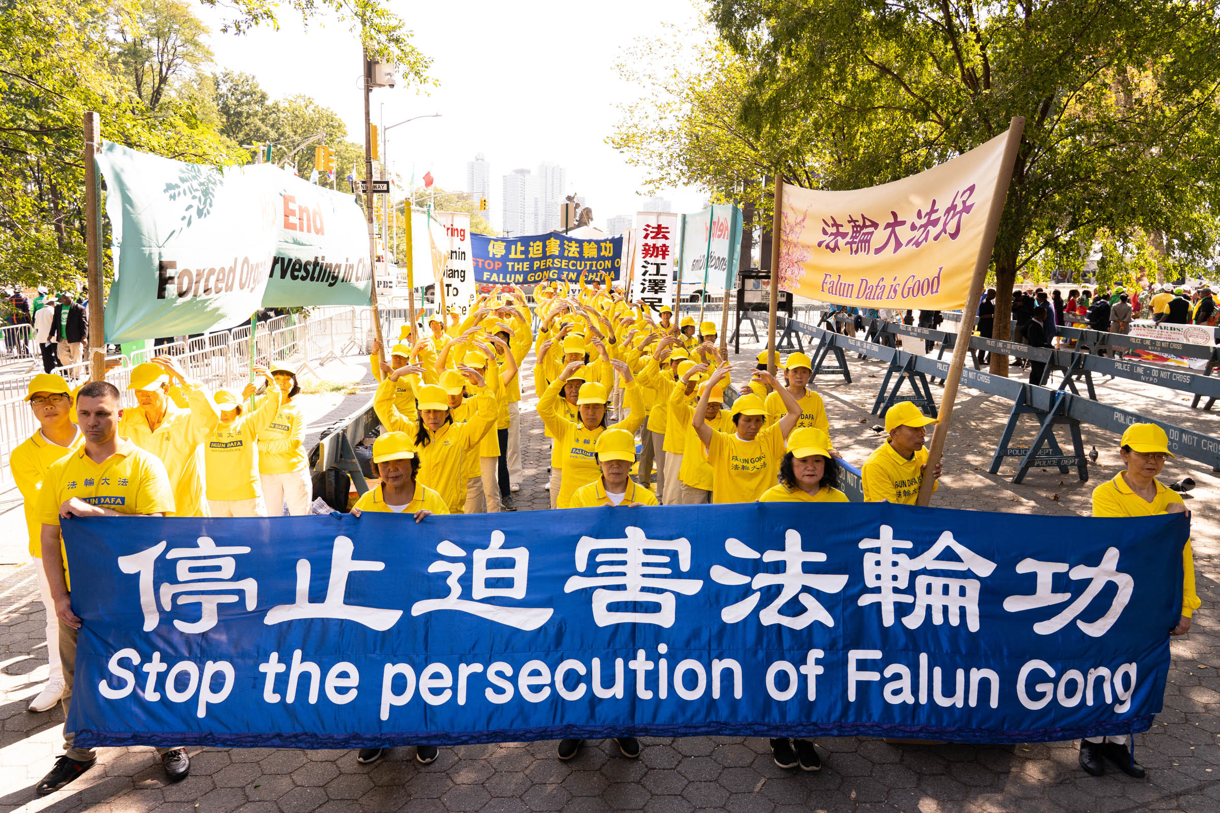 Image for article New York : Les pratiquants de Falun Gong appellent à la fin de la persécution en Chine pendant les sommets des Nations Unies
