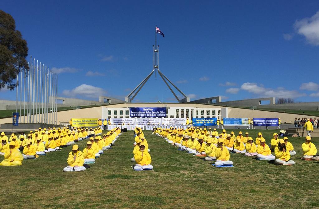 Image for article Canberra, Australie : Des activités appellent à l'action pour que le régime communiste chinois cesse de commettre des atrocités