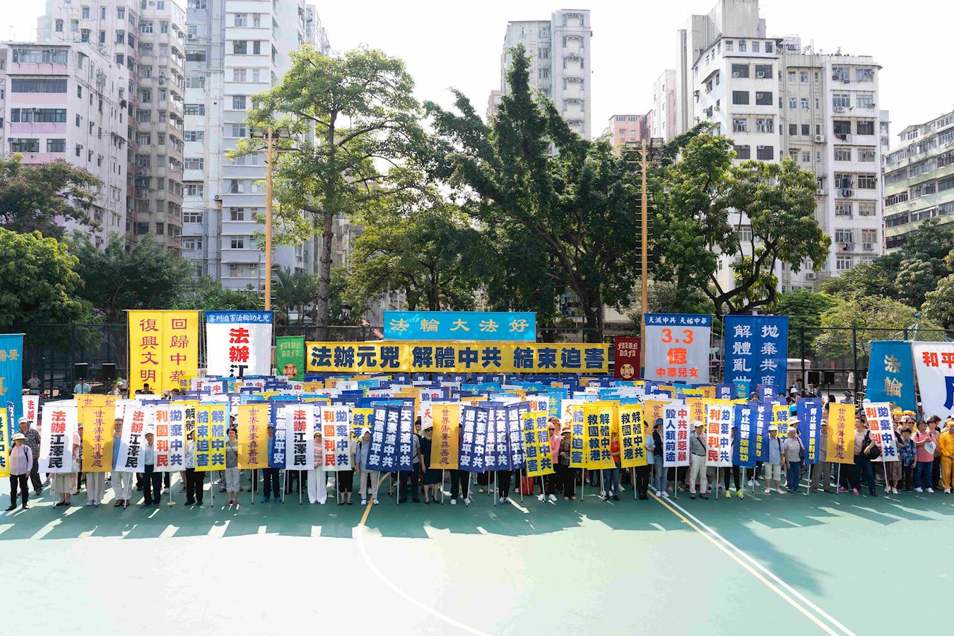 Image for article Hong Kong: S'opposer aux attaques de truands et demander la fin du communisme