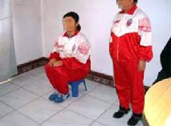 Image for article Soupçonnée d’avoir mis en ligne des documents d’information sur le Falun Gong, une Pékinoise est condamnée à quatre ans de prison