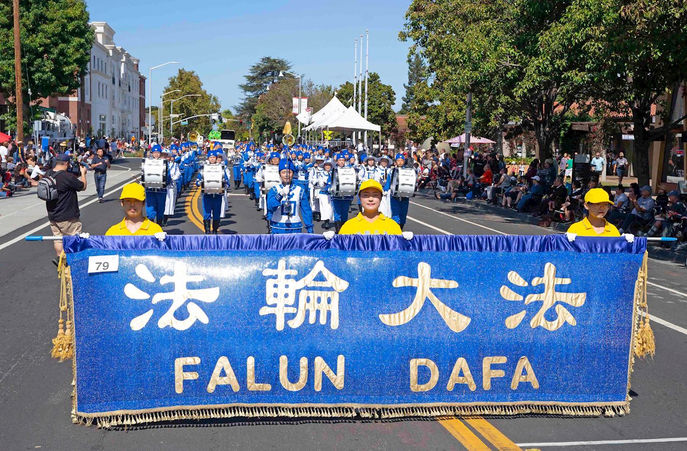 Image for article Présentation du Falun Gong à des communautés locales aux États-Unis et au Canada