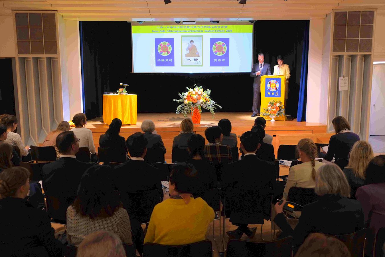 Image for article Conférence de partage d'expériences en Suisse : Le Falun Dafa élève nos cœurs