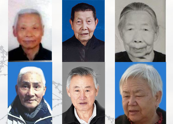Image for article La persécution brutale des pratiquants de Falun Gong âgés