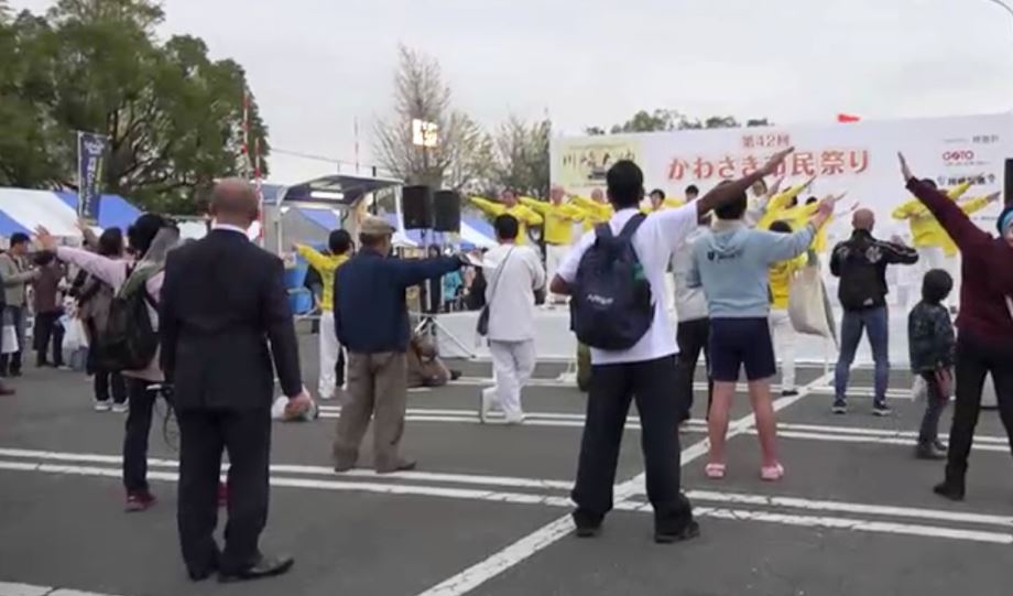 Image for article Japon : Des visiteurs découvrent le Falun Gong au festival du citoyen de Kawasaki