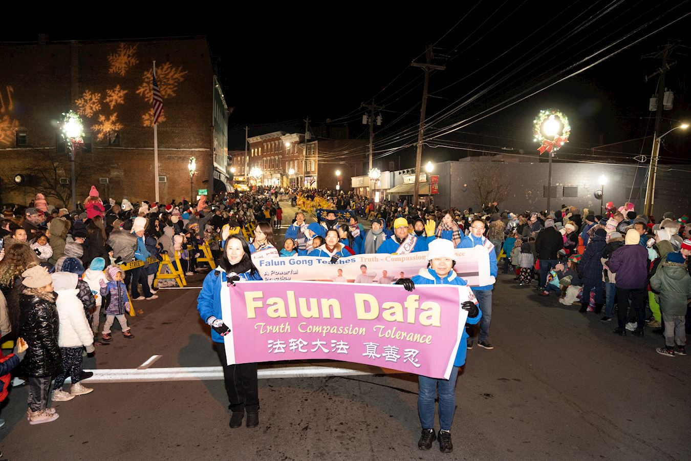 Image for article Middletown, New York : Les activités culturelles du groupe de Falun Dafa apportent la joie